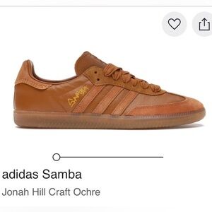 Adidas Samba Jonah Hill Colab Craft Ochre